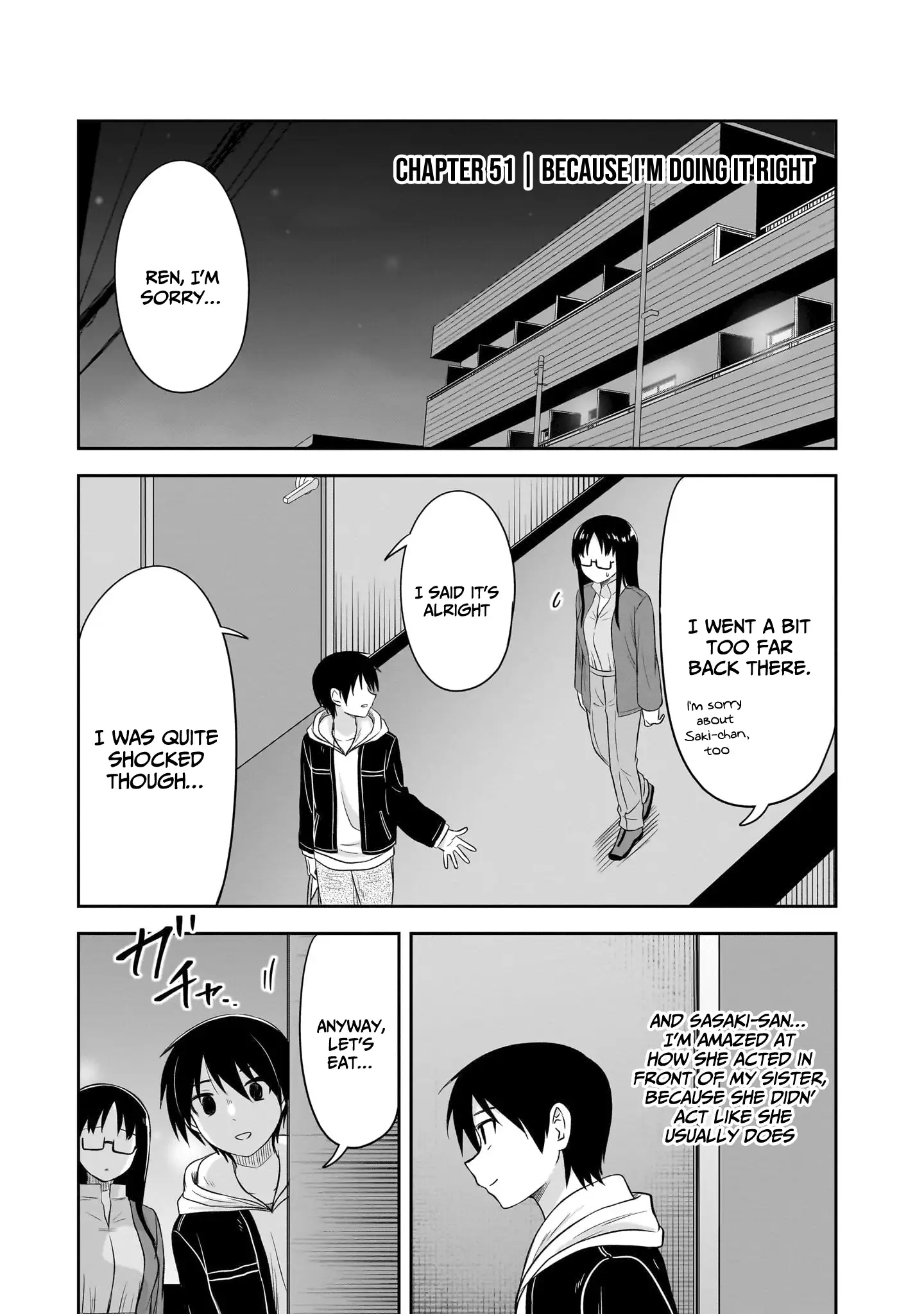 What I'd Like to do With That Gloomy Girl Chapter 51 - page 3