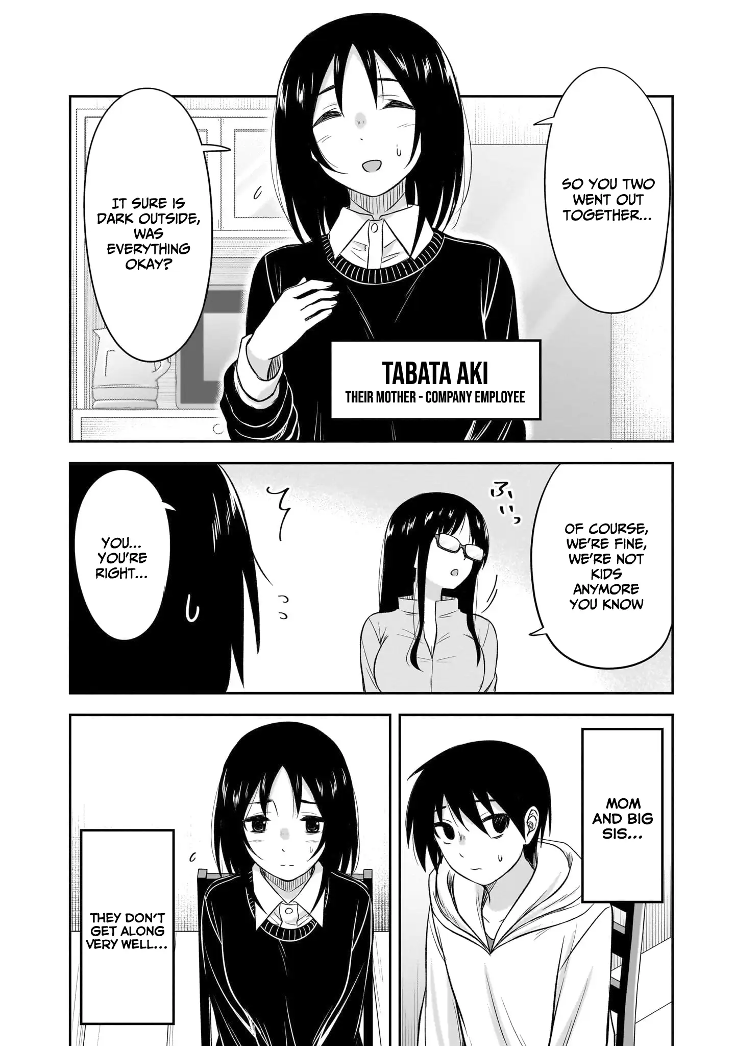 What I'd Like to do With That Gloomy Girl Chapter 51 - page 6