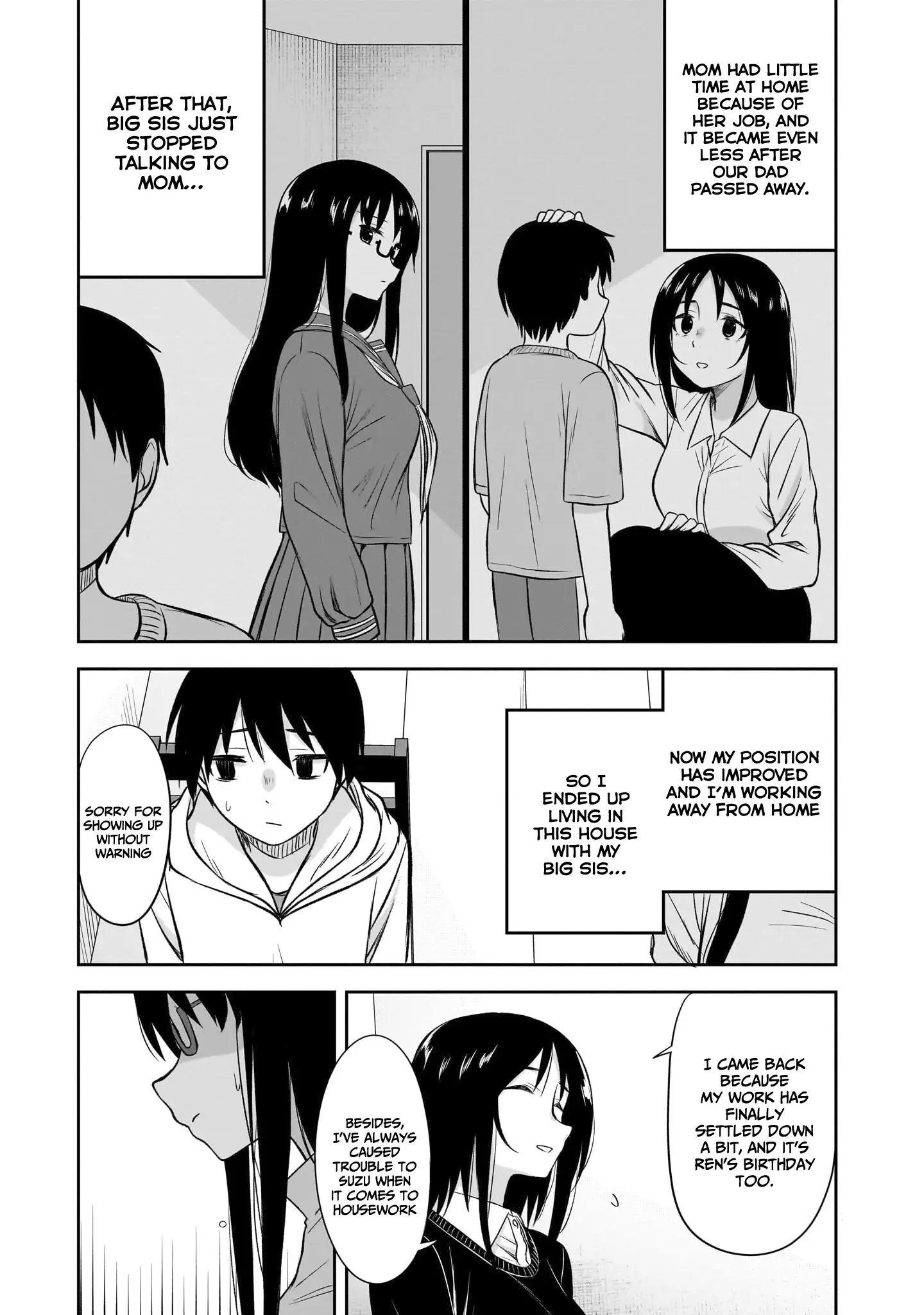 What I'd Like to do With That Gloomy Girl Chapter 51 - page 7