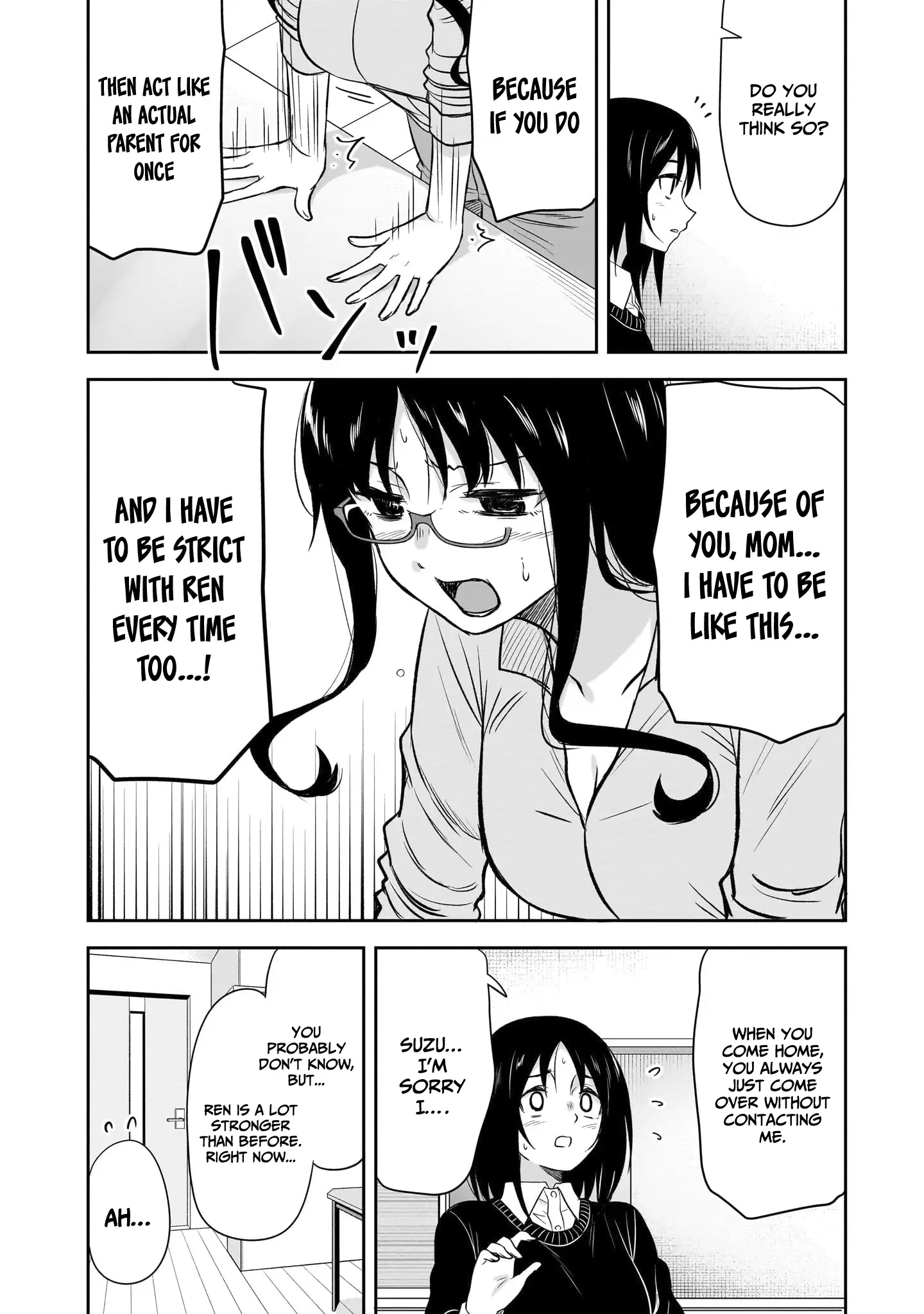 What I'd Like to do With That Gloomy Girl Chapter 51 - page 8