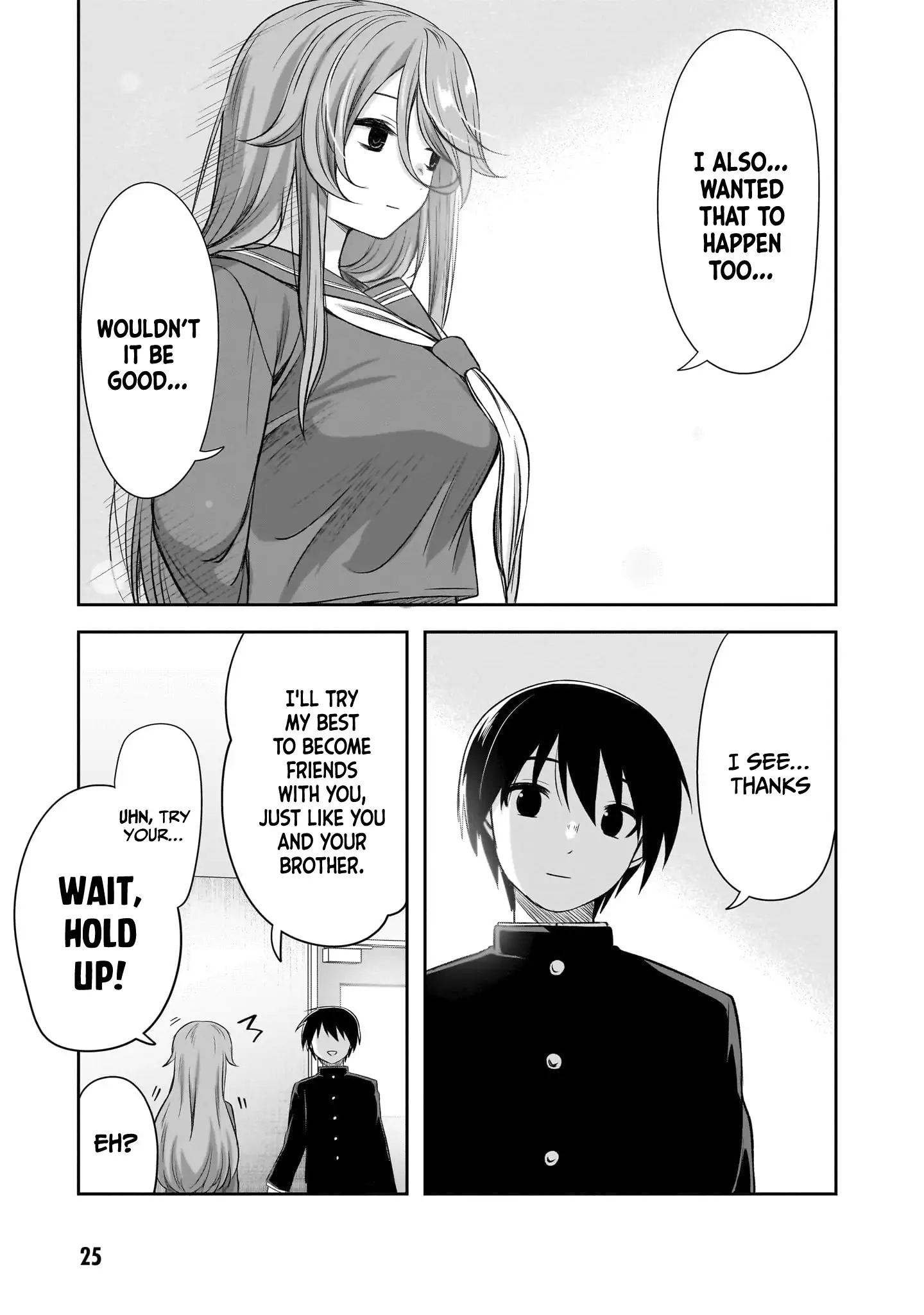 What I'd Like to do With That Gloomy Girl Chapter 52 - page 10