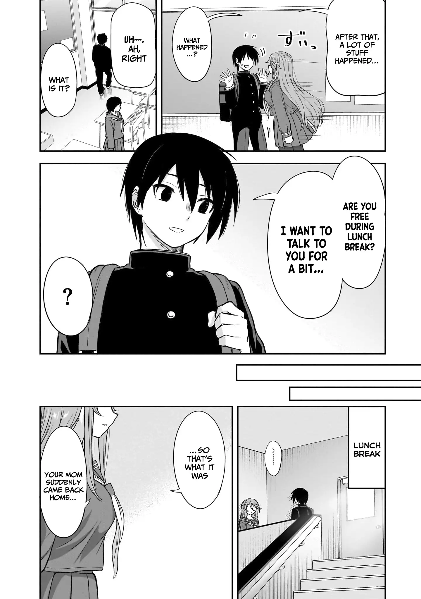 What I'd Like to do With That Gloomy Girl Chapter 52 - page 5