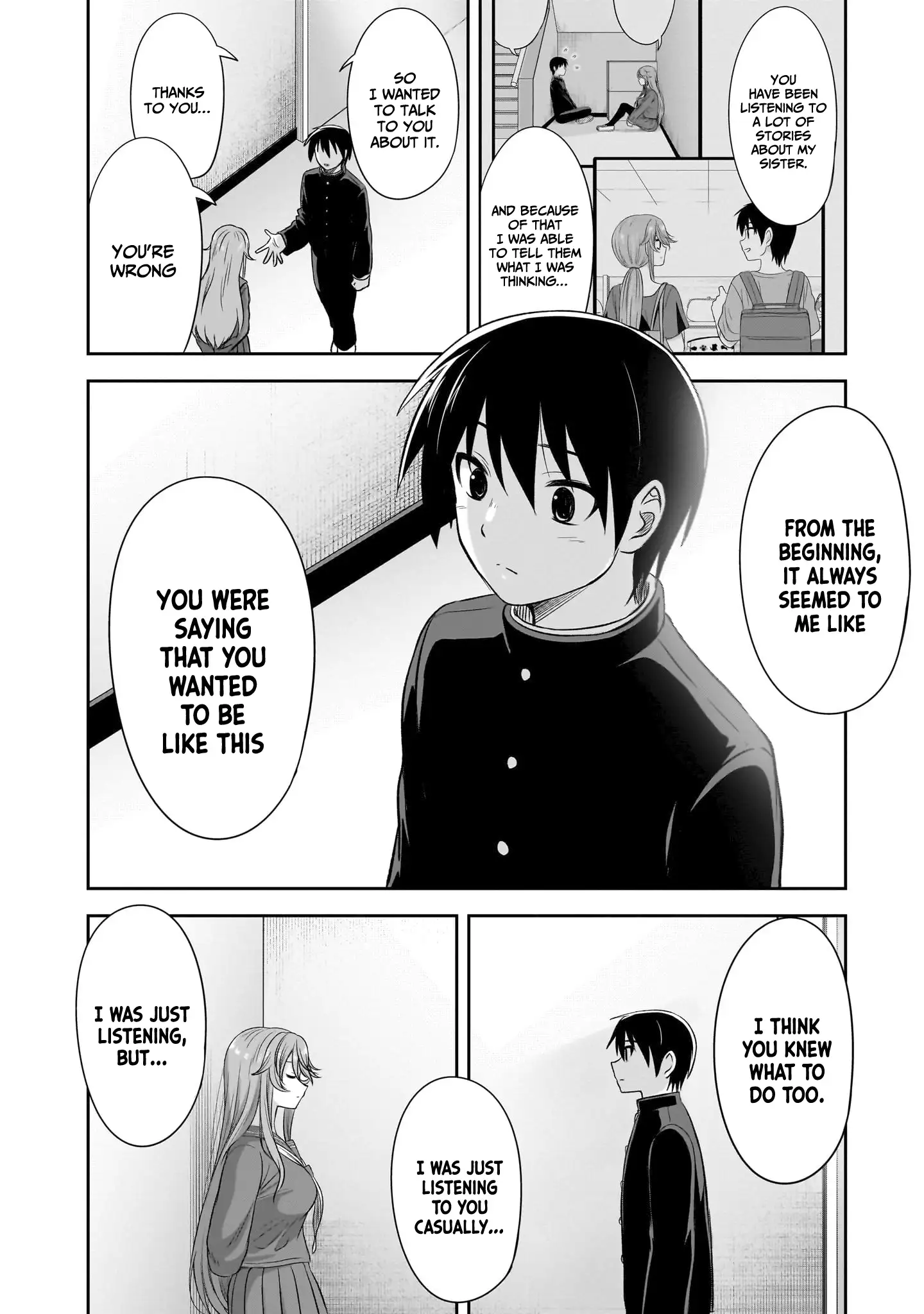 What I'd Like to do With That Gloomy Girl Chapter 52 - page 9