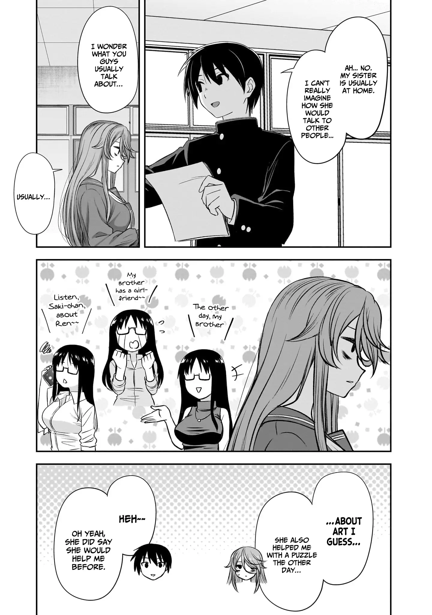 What I'd Like to do With That Gloomy Girl Chapter 53 - page 10
