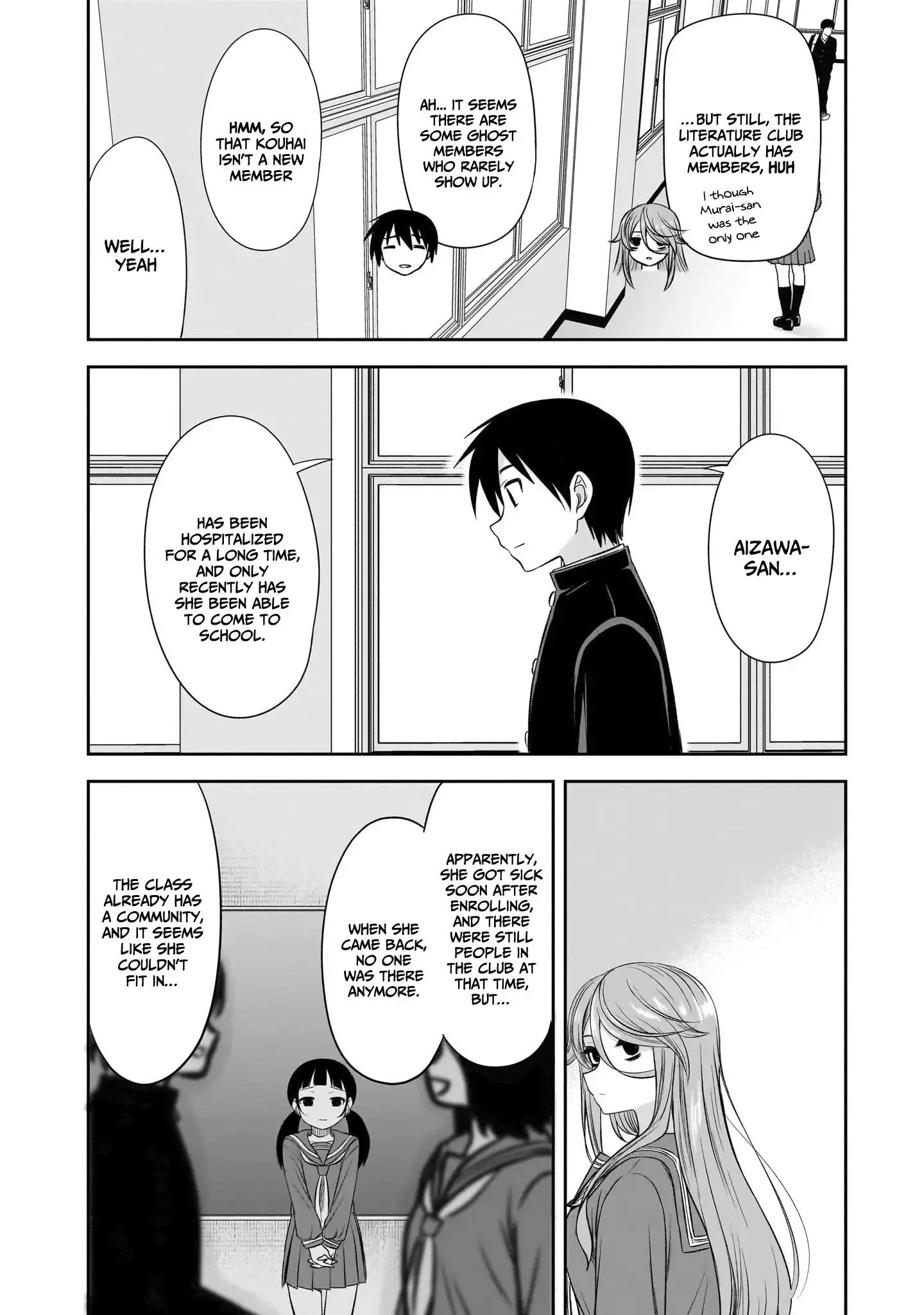 What I'd Like to do With That Gloomy Girl Chapter 54 - page 11