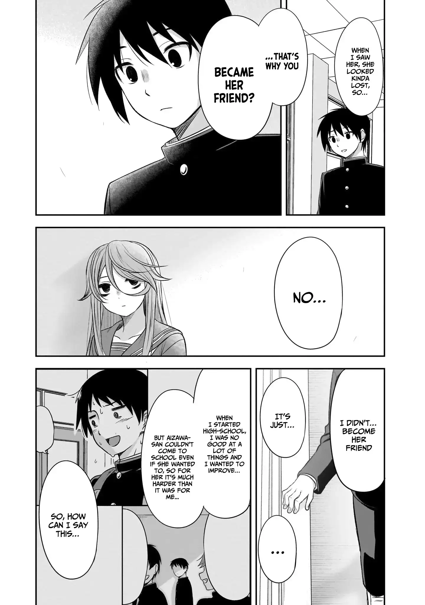 What I'd Like to do With That Gloomy Girl Chapter 54 - page 12