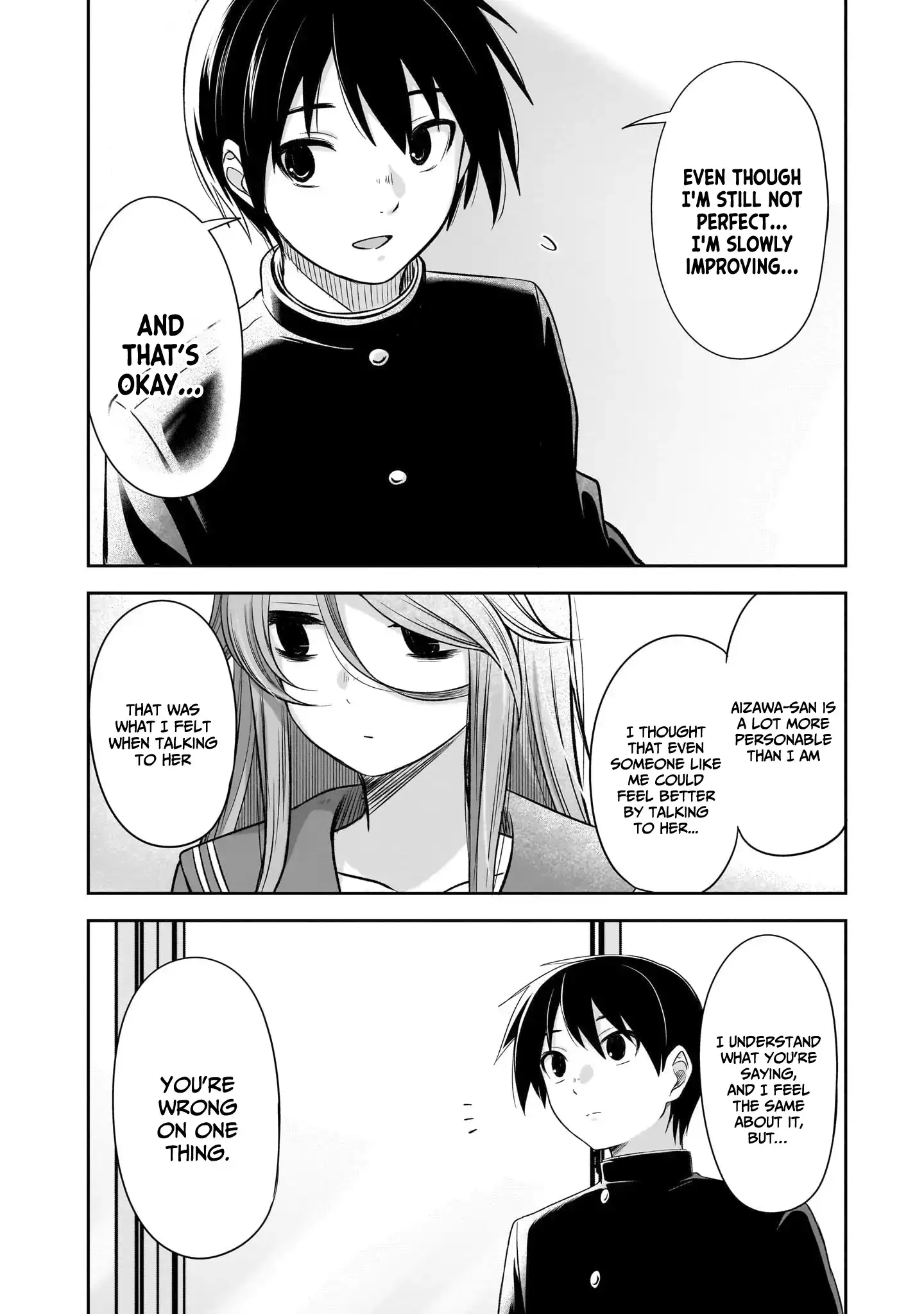 What I'd Like to do With That Gloomy Girl Chapter 54 - page 13