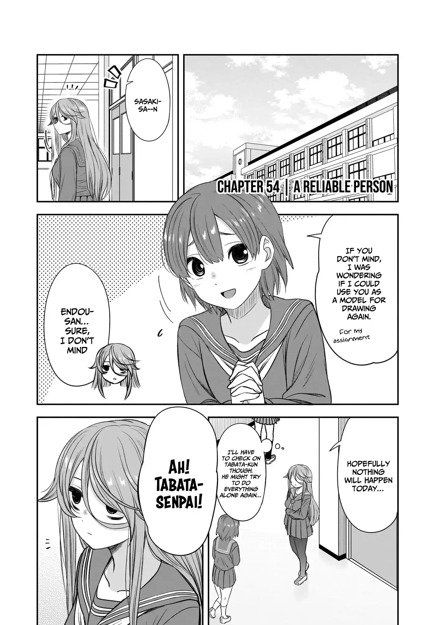 What I'd Like to do With That Gloomy Girl Chapter 54 - page 2