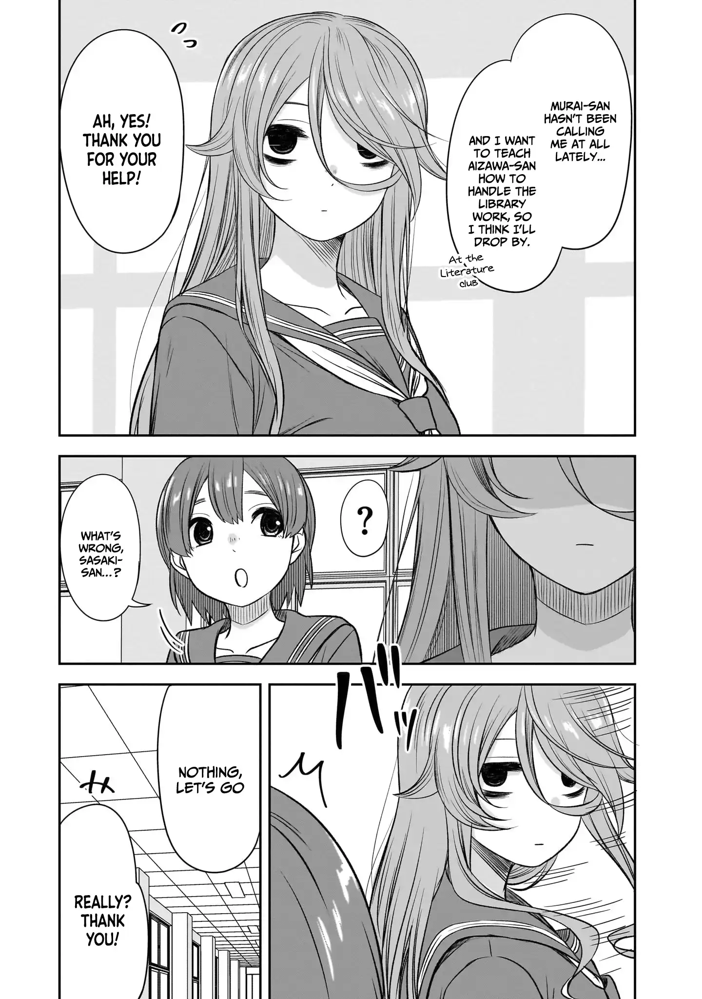 What I'd Like to do With That Gloomy Girl Chapter 54 - page 4