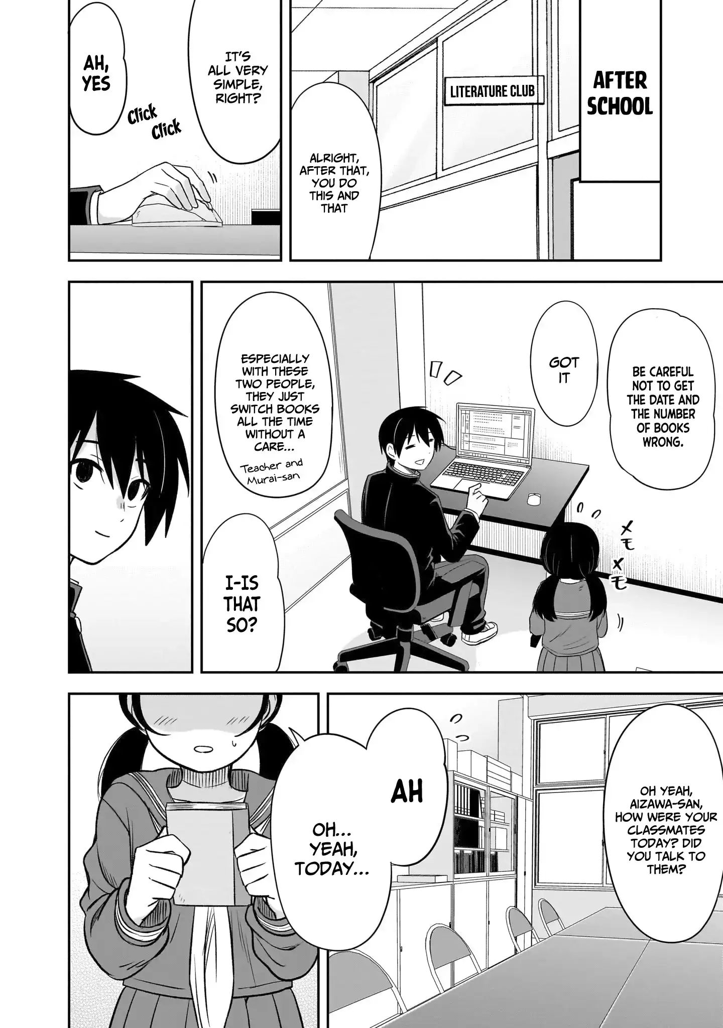 What I'd Like to do With That Gloomy Girl Chapter 54 - page 5