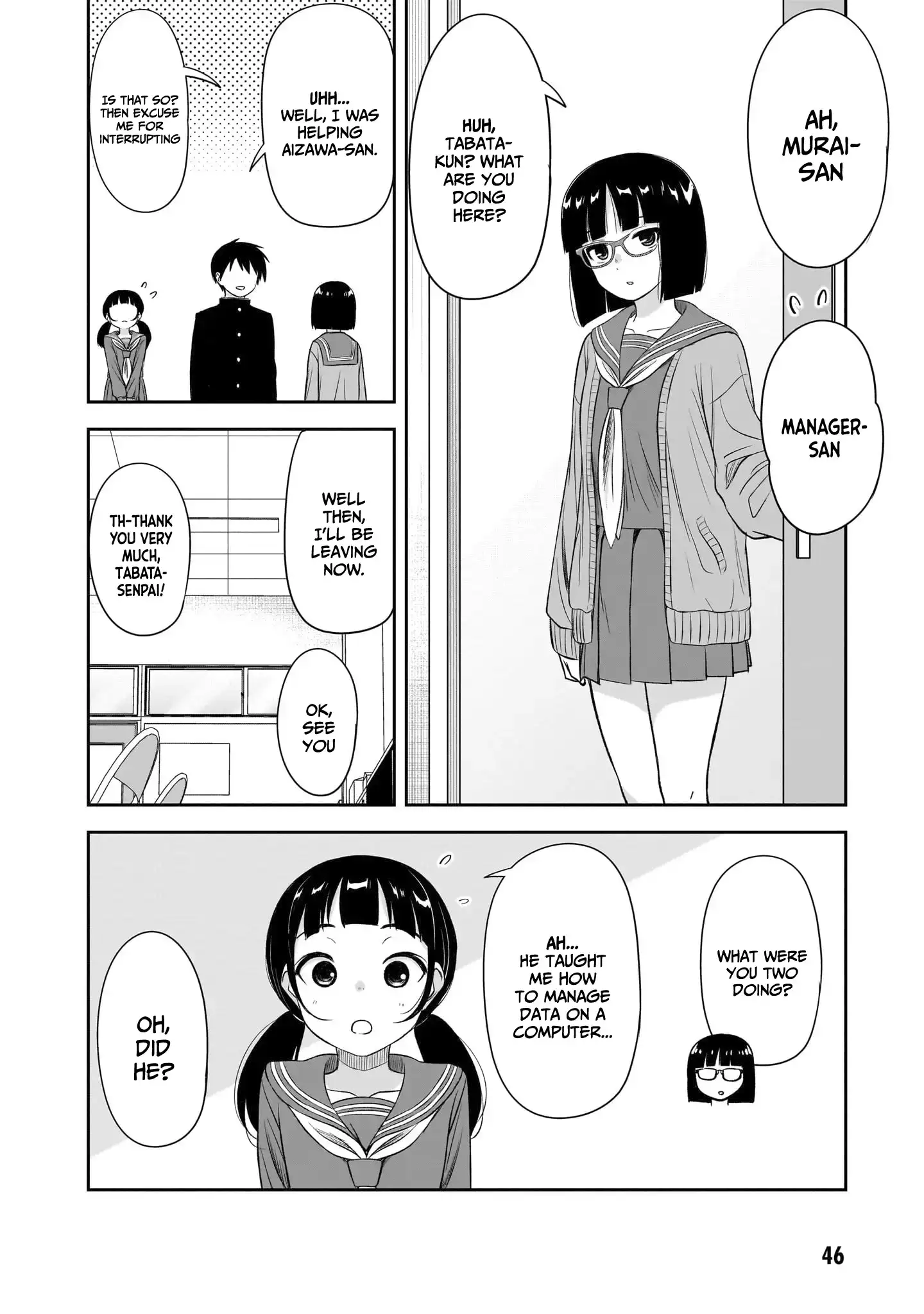 What I'd Like to do With That Gloomy Girl Chapter 54 - page 7