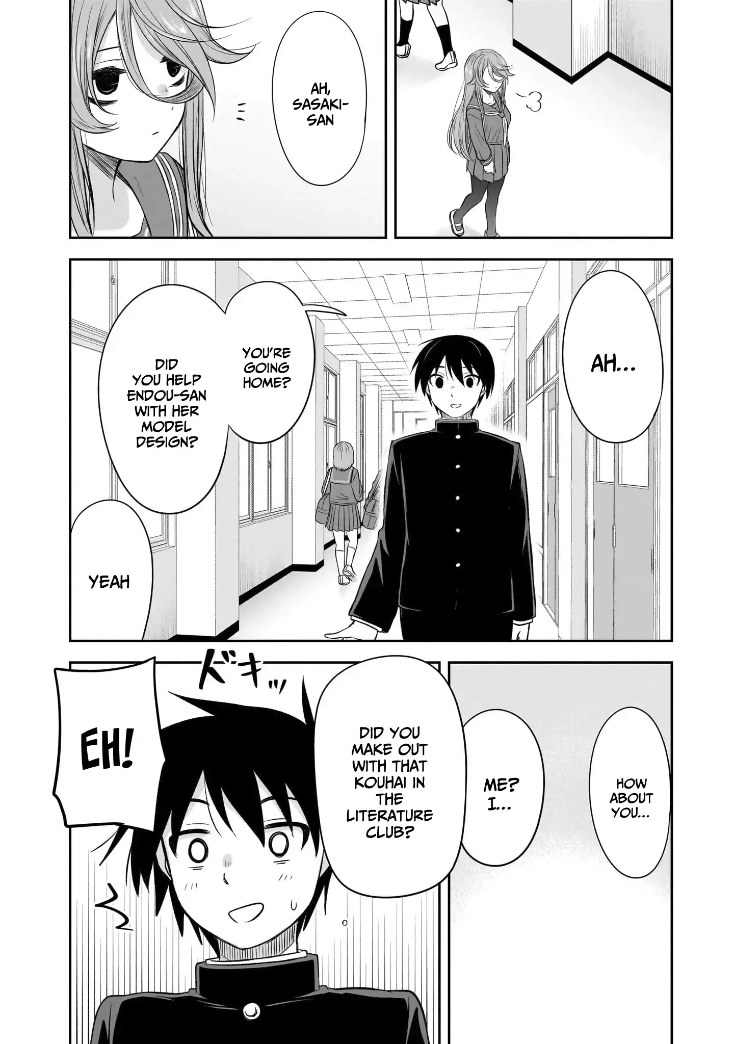 What I'd Like to do With That Gloomy Girl Chapter 54 - page 9