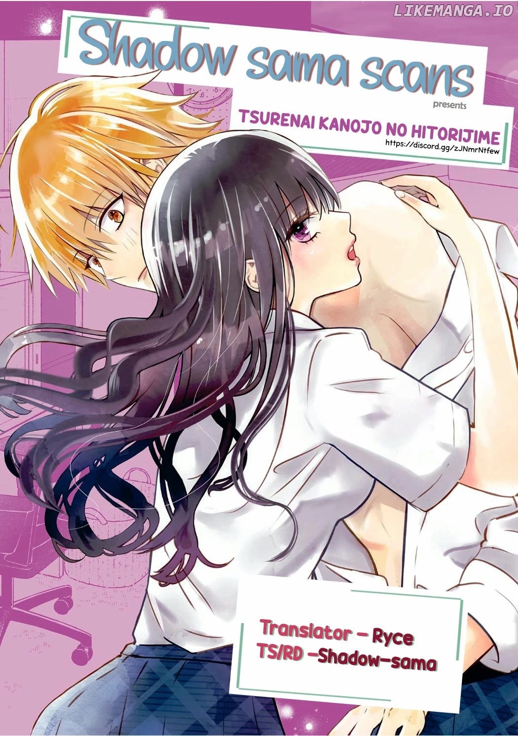Tsurenai Kanojo no Hitorijime Chapter 52 - page 1