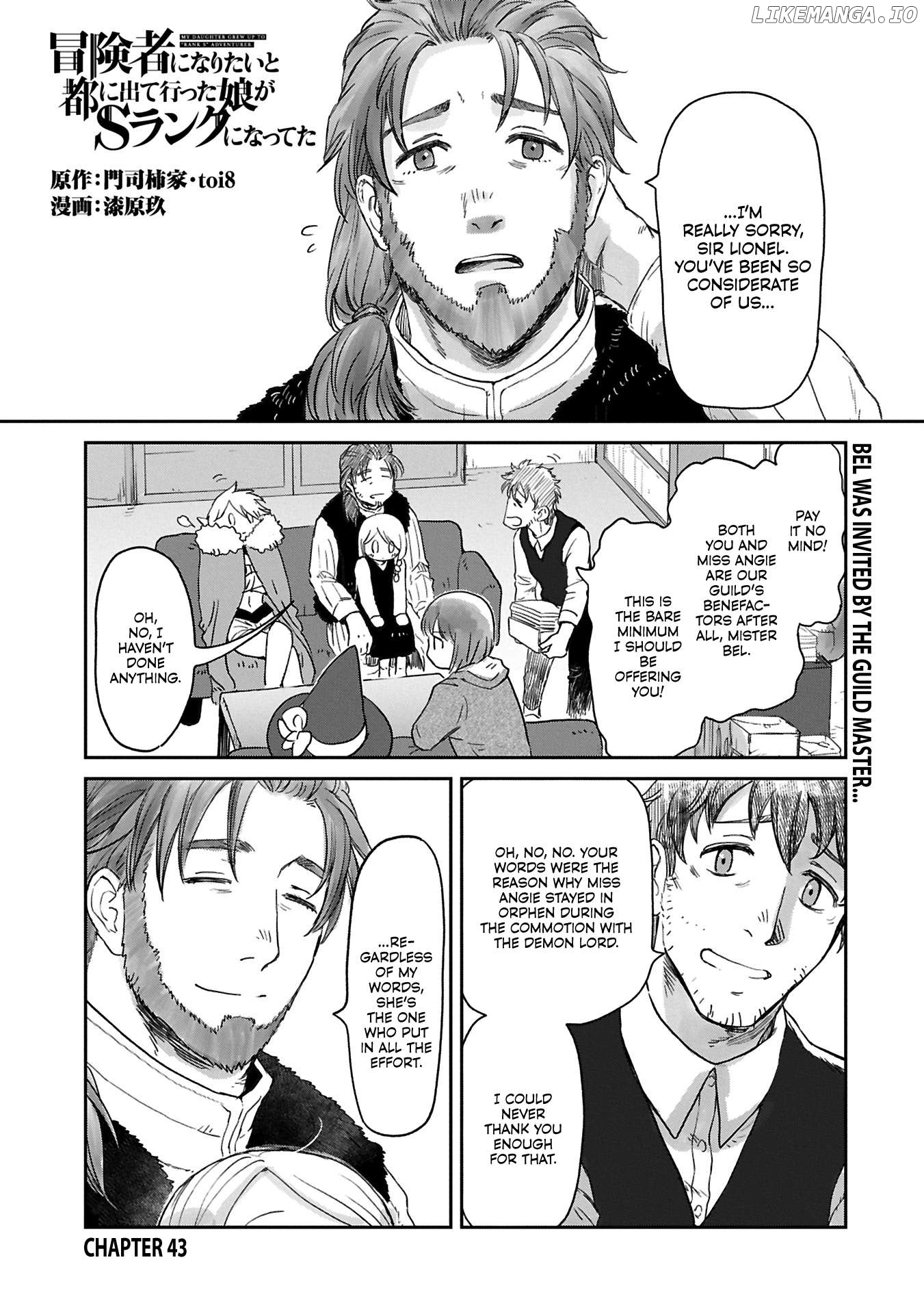 Boukensha Ni Naritai To Miyako Ni Deteitta Musume Ga S Rank Ni Natteta Chapter 43 - page 2
