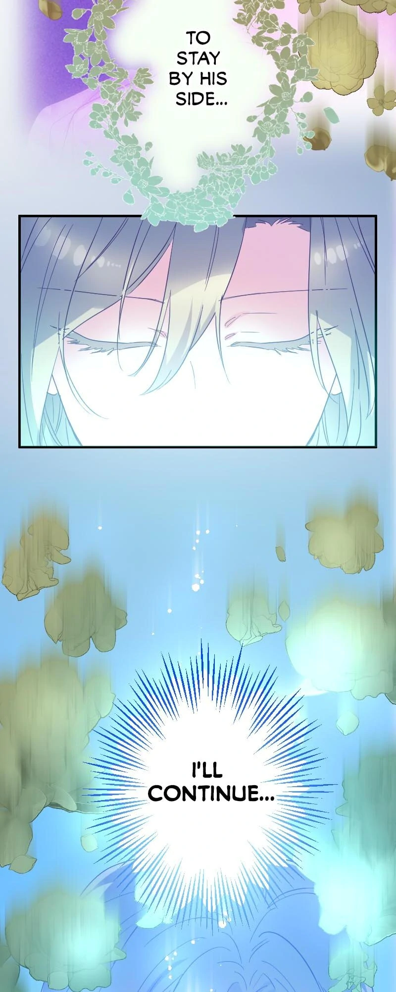 The Maid and Her Favorite King of Darkness Chapter 55 - page 11