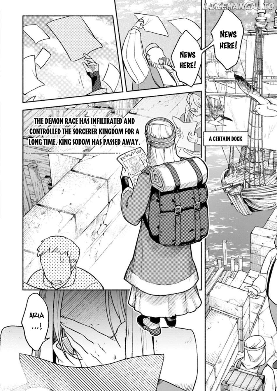 Sono Monban, Saikyou Nitsuki Tsuihou Sareta Bougyo Ryoku 9999 No Senshi, Outo No Monban Toshite Musou Suru Chapter 34.2 - page 4