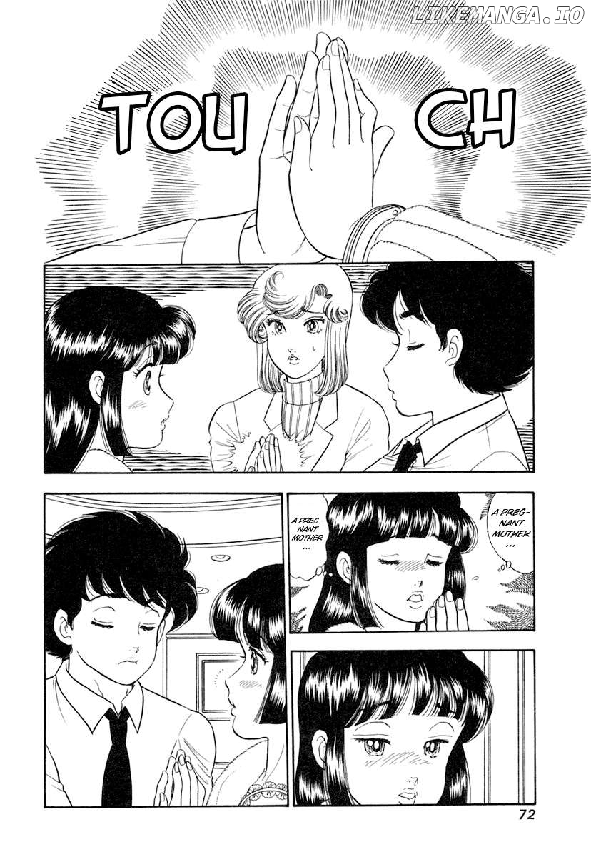 Amai Seikatsu Chapter 341 - page 3