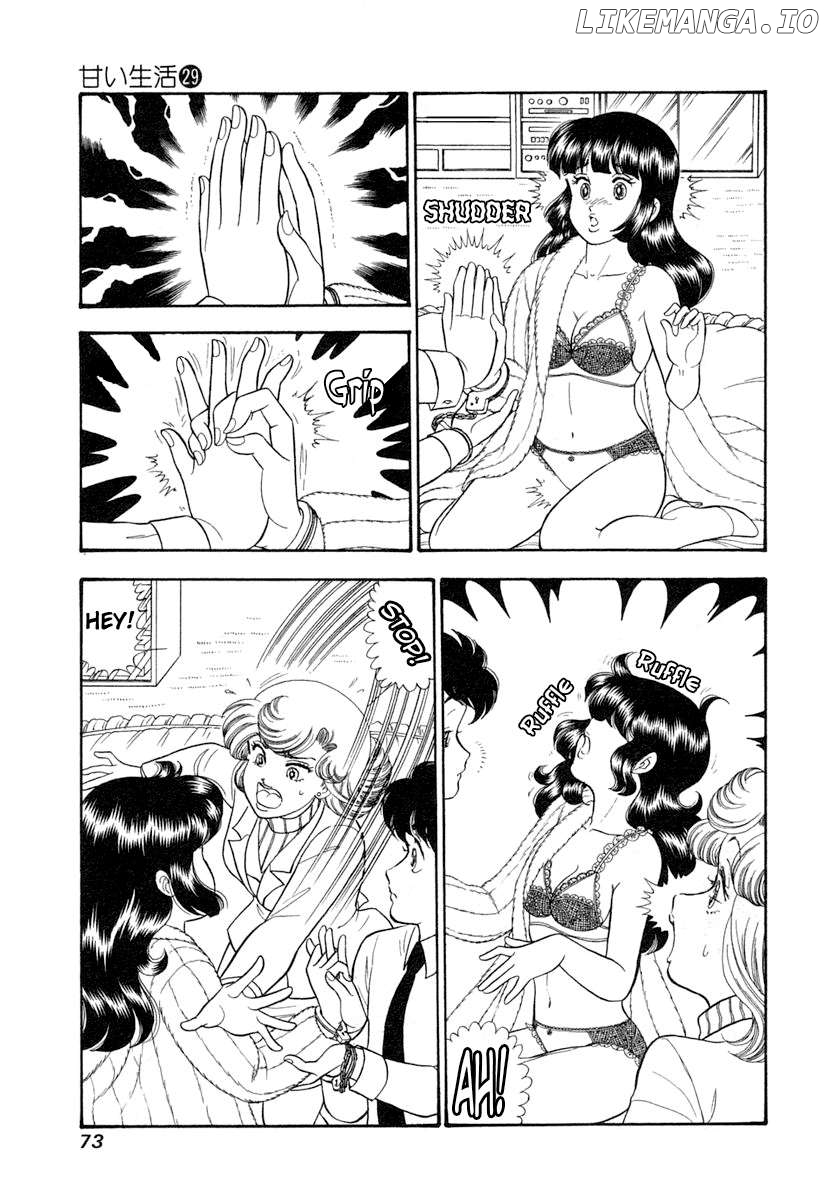 Amai Seikatsu Chapter 341 - page 4