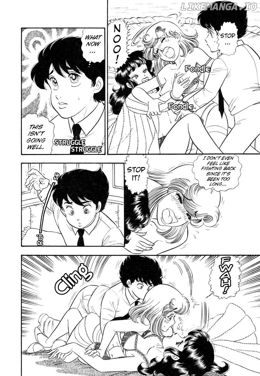 Amai Seikatsu Chapter 341 - page 9
