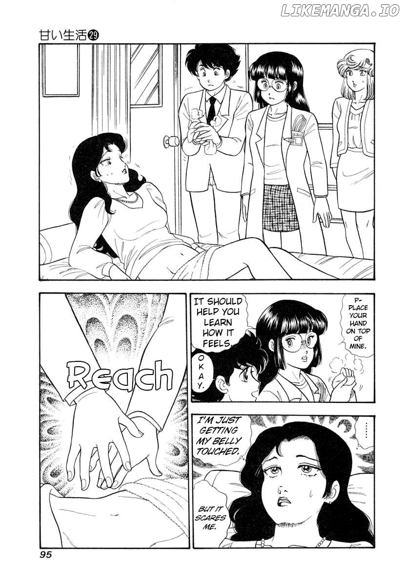 Amai Seikatsu Chapter 342 - page 10