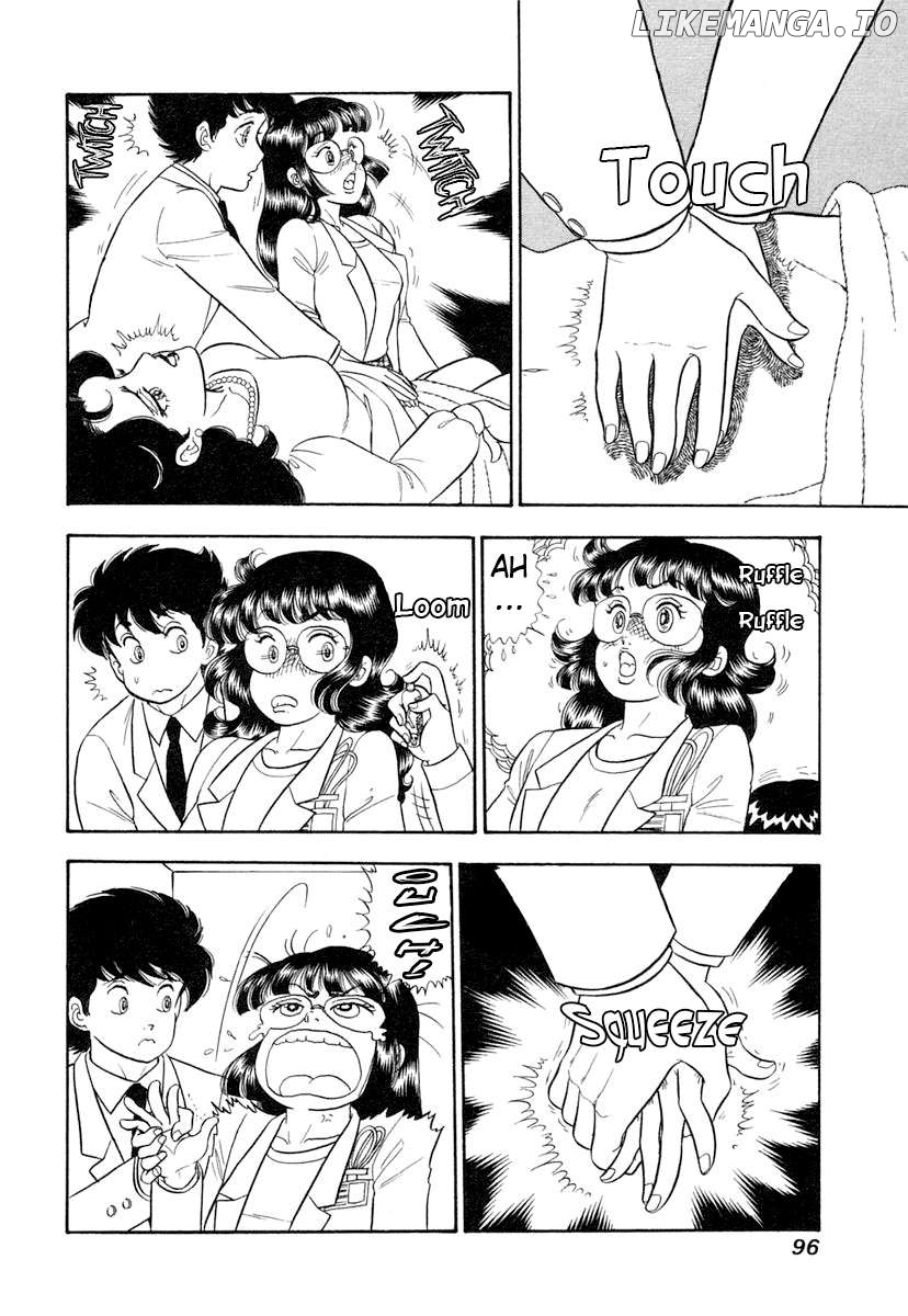 Amai Seikatsu Chapter 342 - page 11