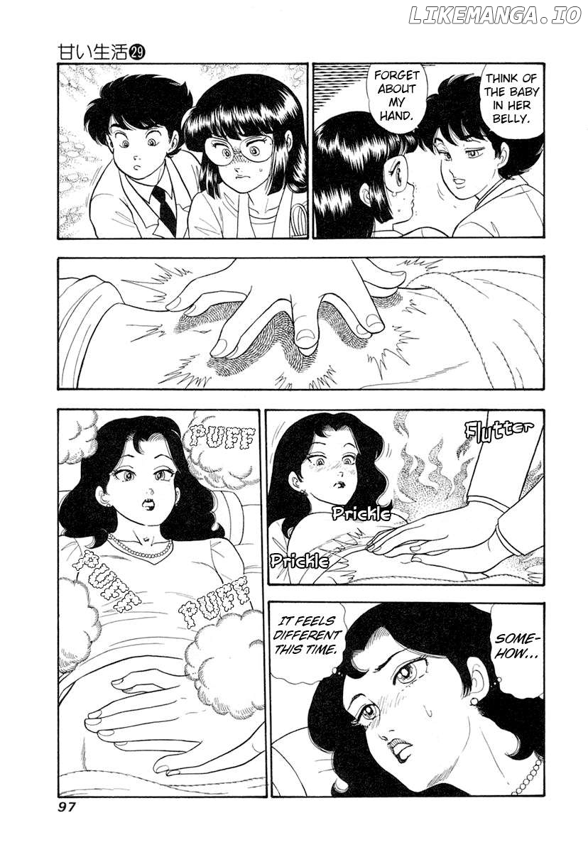 Amai Seikatsu Chapter 342 - page 12