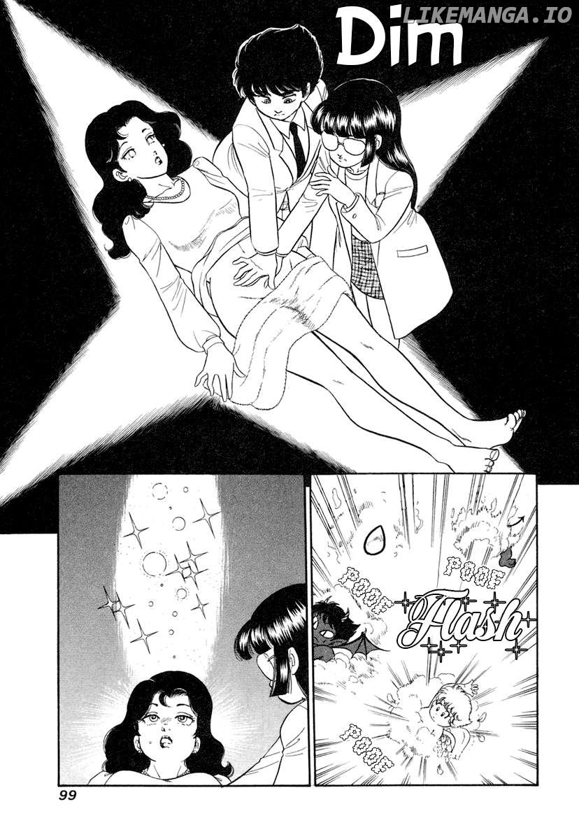 Amai Seikatsu Chapter 342 - page 14