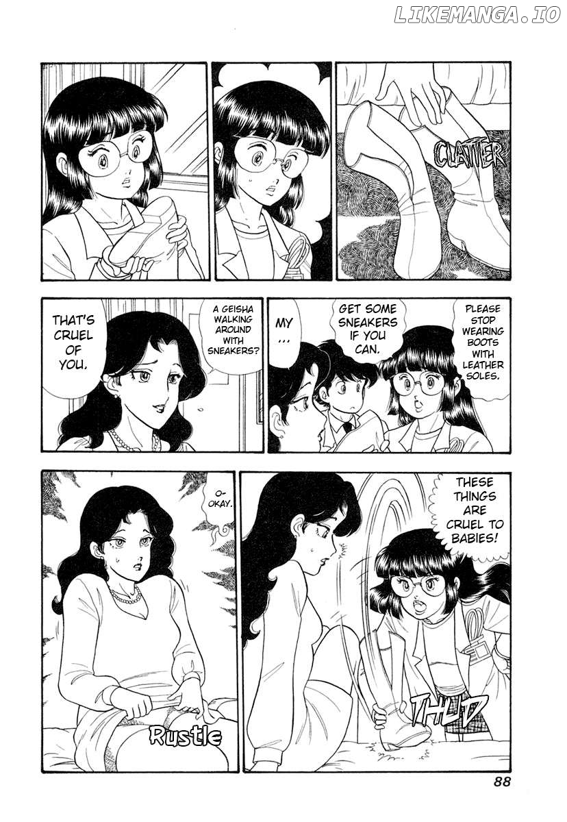 Amai Seikatsu Chapter 342 - page 3