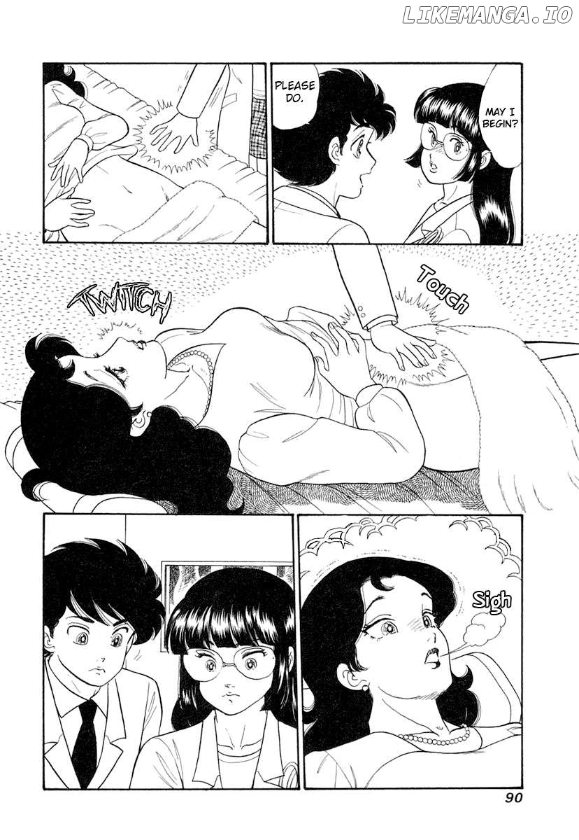 Amai Seikatsu Chapter 342 - page 5