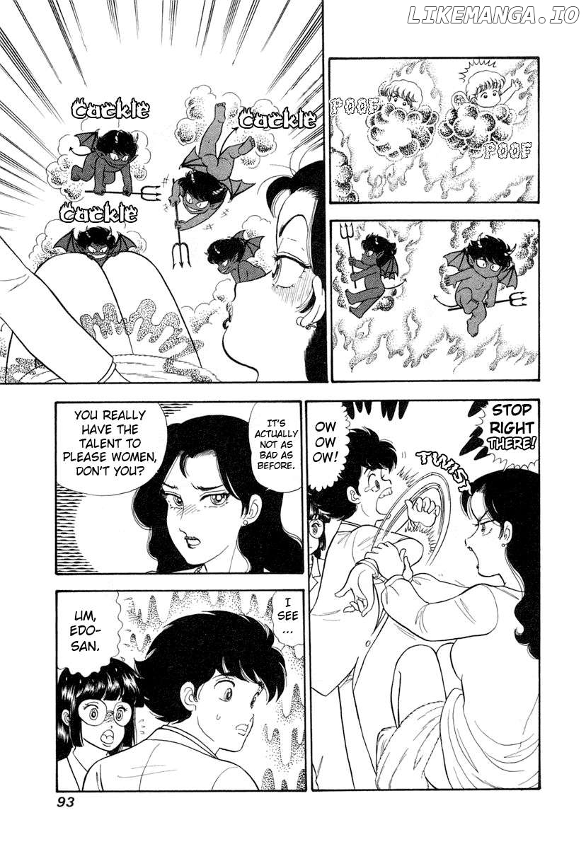 Amai Seikatsu Chapter 342 - page 8