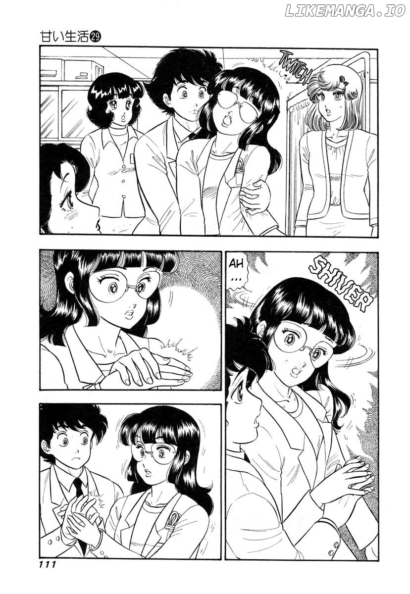 Amai Seikatsu Chapter 343 - page 10