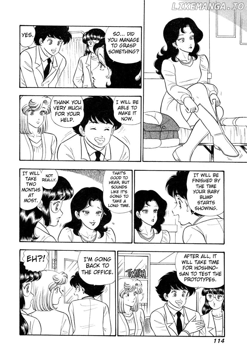 Amai Seikatsu Chapter 343 - page 13