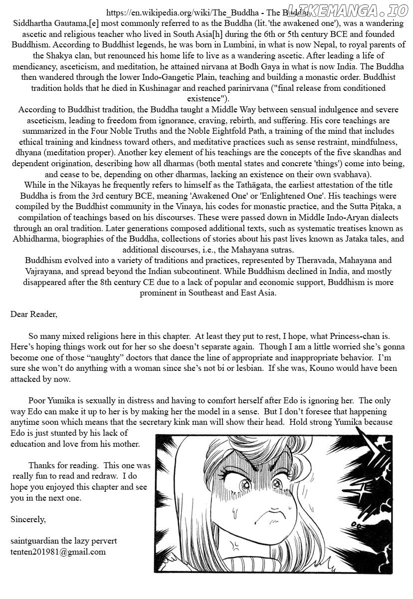 Amai Seikatsu Chapter 343 - page 17