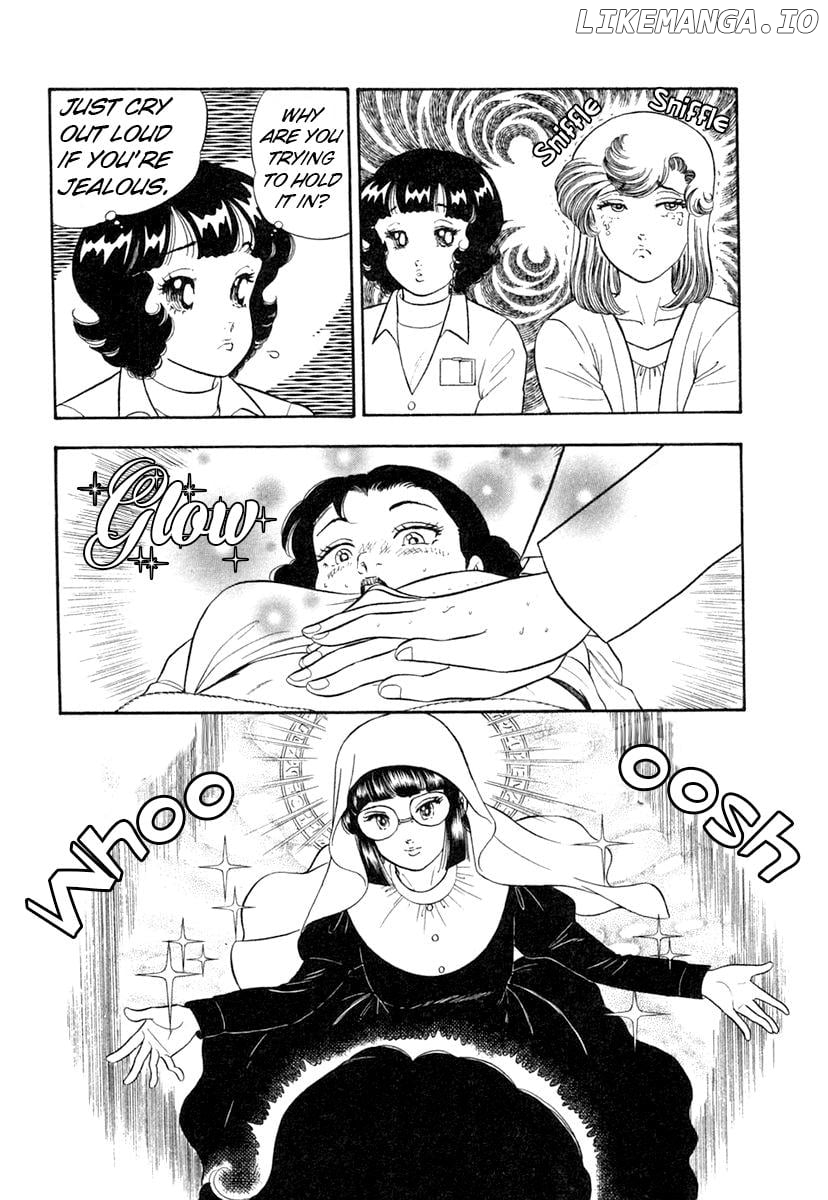 Amai Seikatsu Chapter 343 - page 3