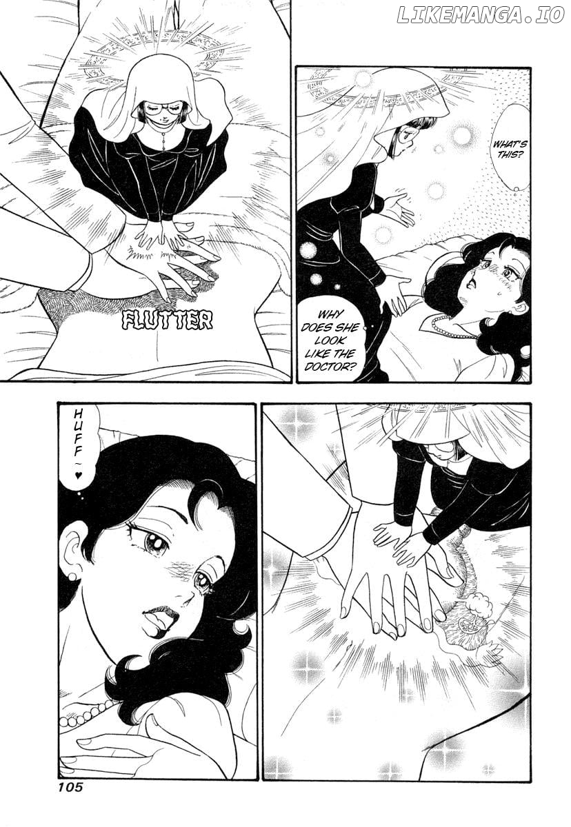 Amai Seikatsu Chapter 343 - page 4