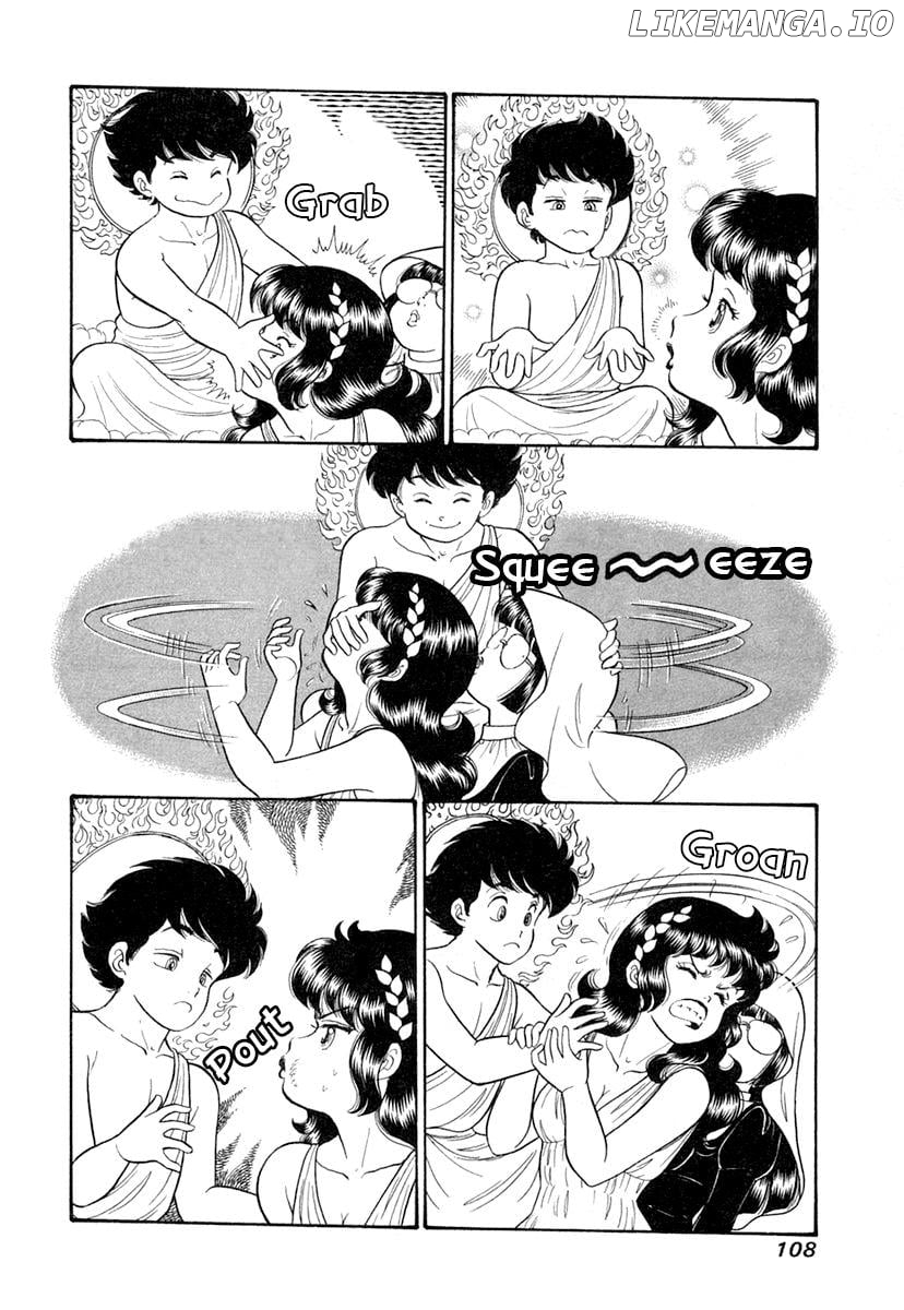 Amai Seikatsu Chapter 343 - page 7