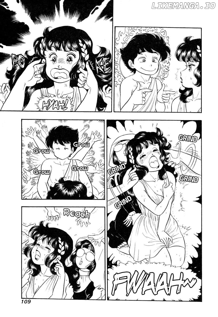 Amai Seikatsu Chapter 343 - page 8