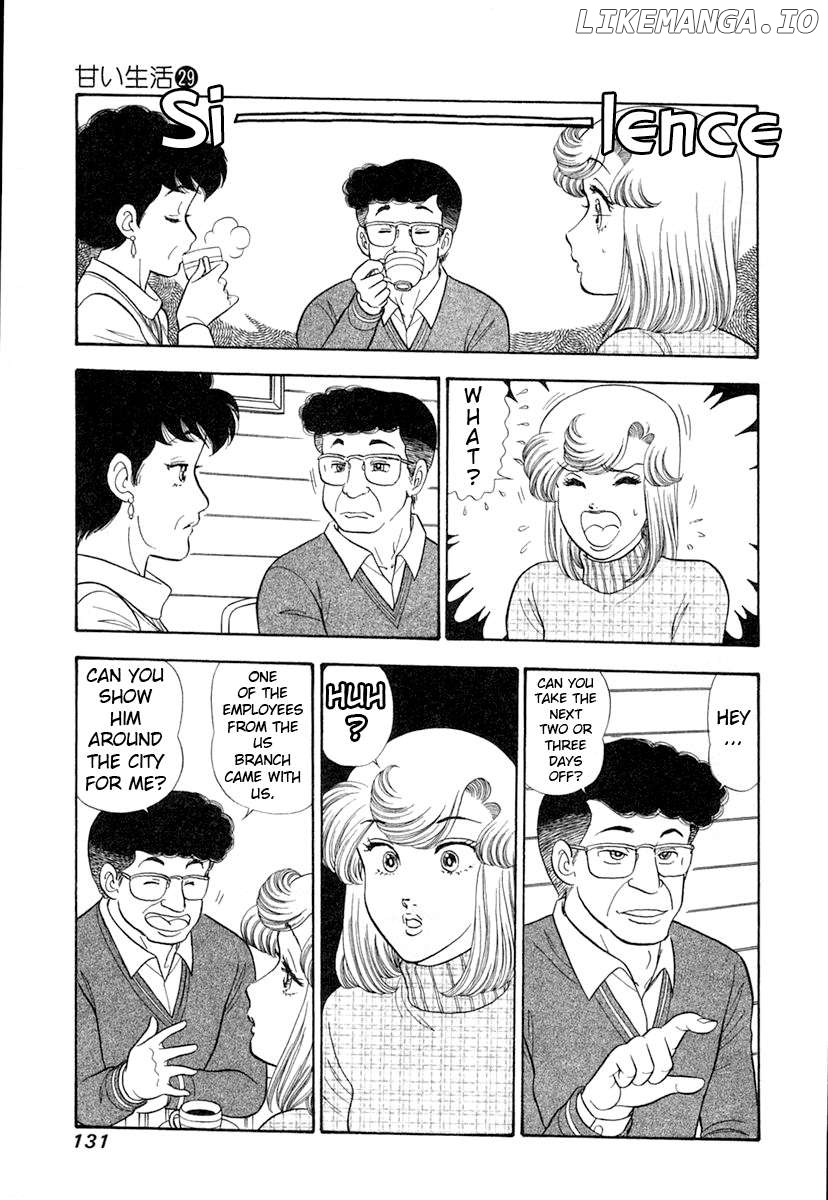 Amai Seikatsu Chapter 344 - page 14