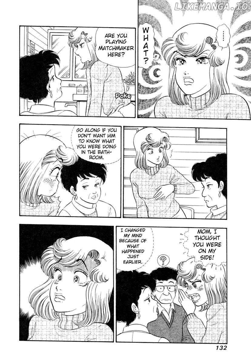 Amai Seikatsu Chapter 344 - page 15