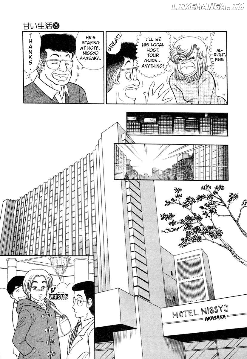 Amai Seikatsu Chapter 344 - page 16