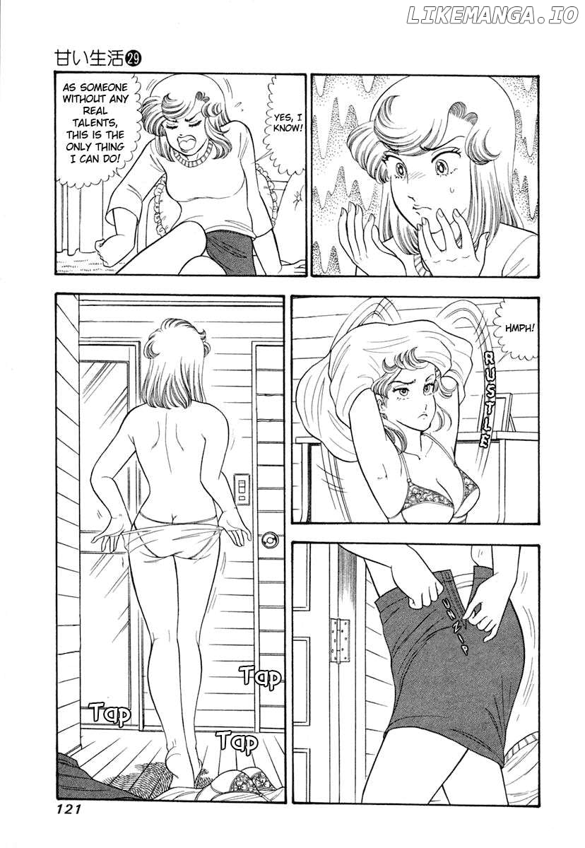 Amai Seikatsu Chapter 344 - page 4