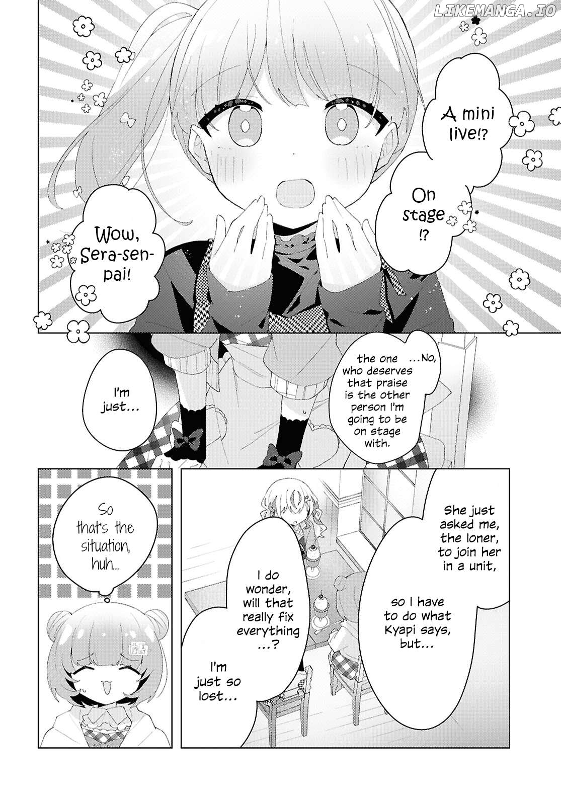 Insecure Herami Sisters Chapter 21 - page 4