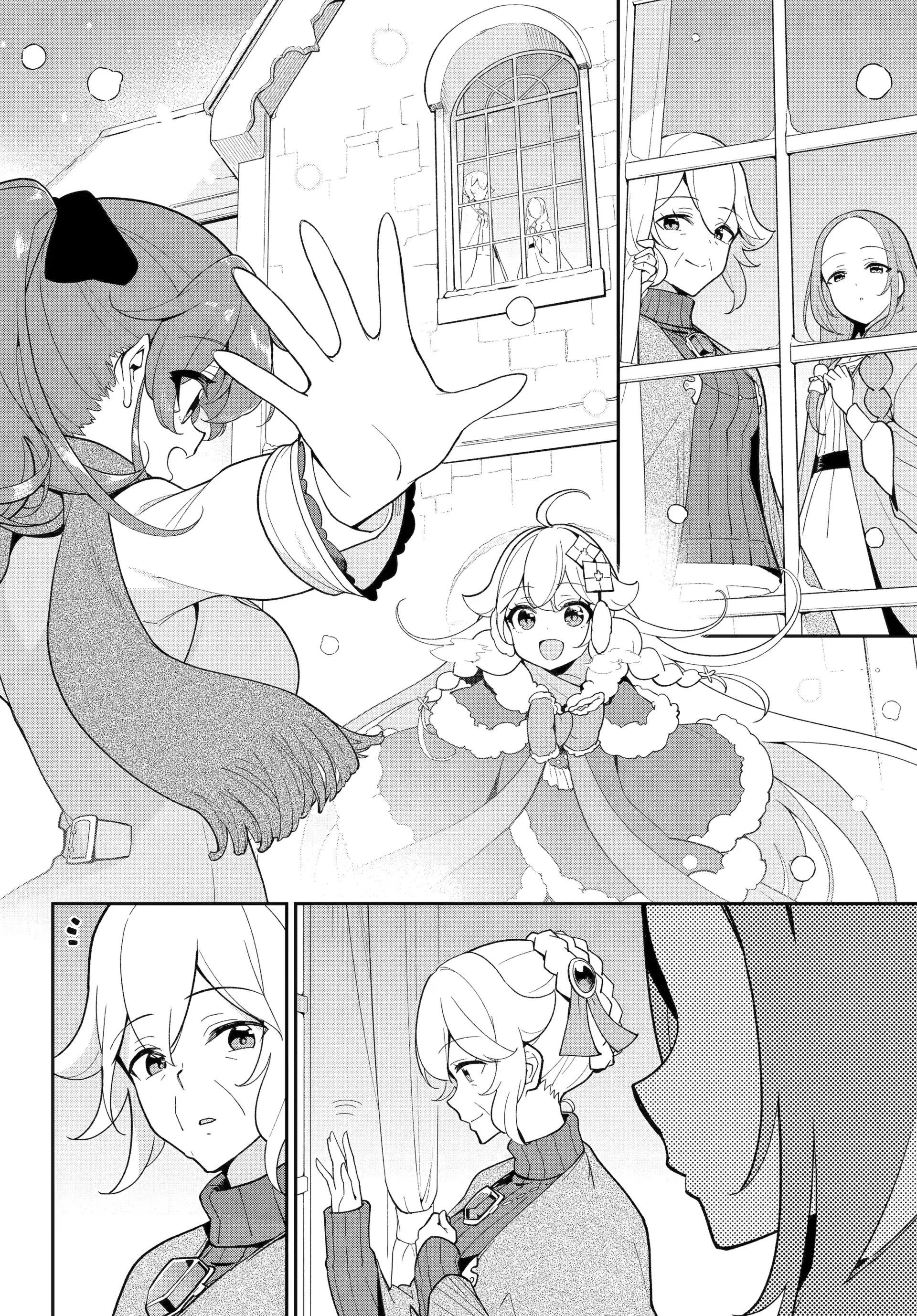 Dad Is A Hero, Mom Is A Spirit, I’m A Reincarnator Chapter 68 - page 15
