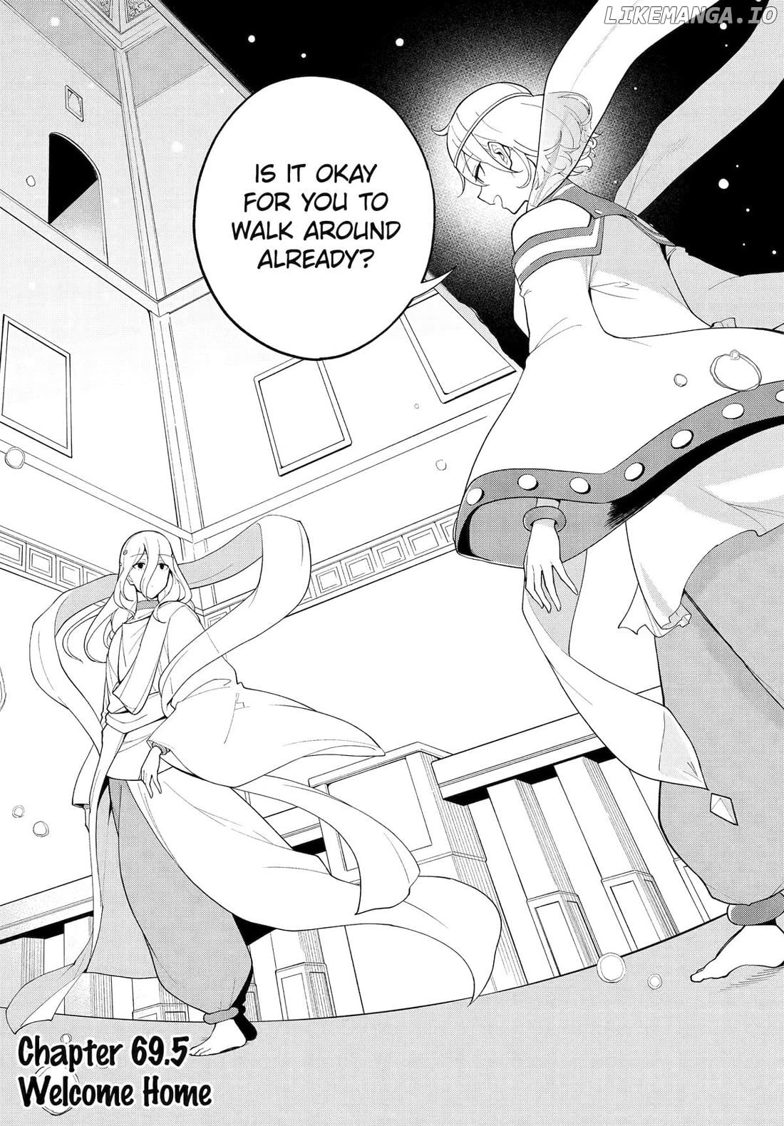 Dad Is A Hero, Mom Is A Spirit, I’m A Reincarnator Chapter 69.5 - page 2