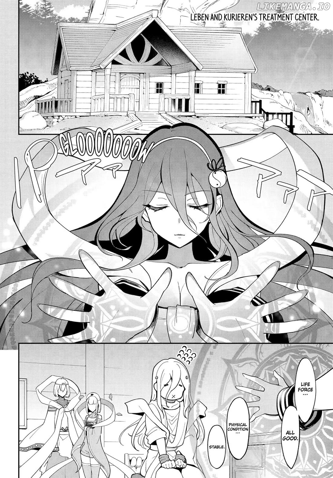 Dad Is A Hero, Mom Is A Spirit, I’m A Reincarnator Chapter 69.5 - page 6