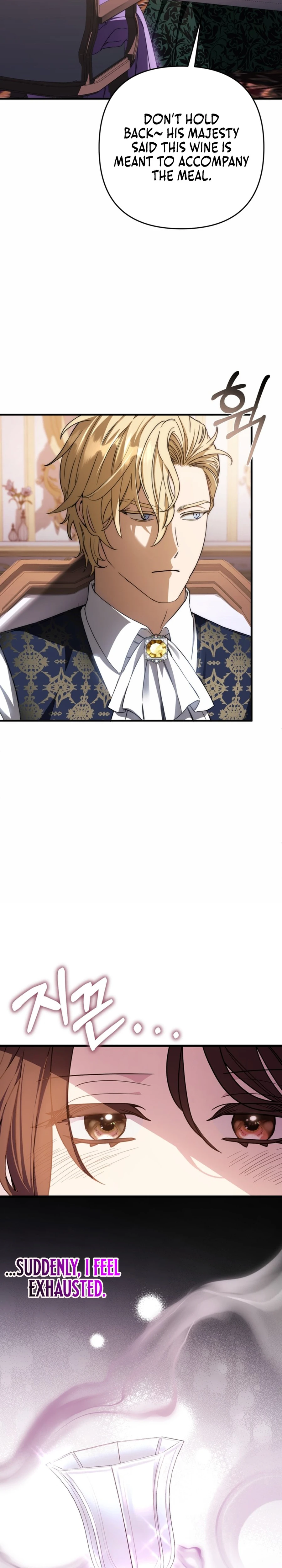 Your Majesty, Please Stop Now Chapter 24 - page 11