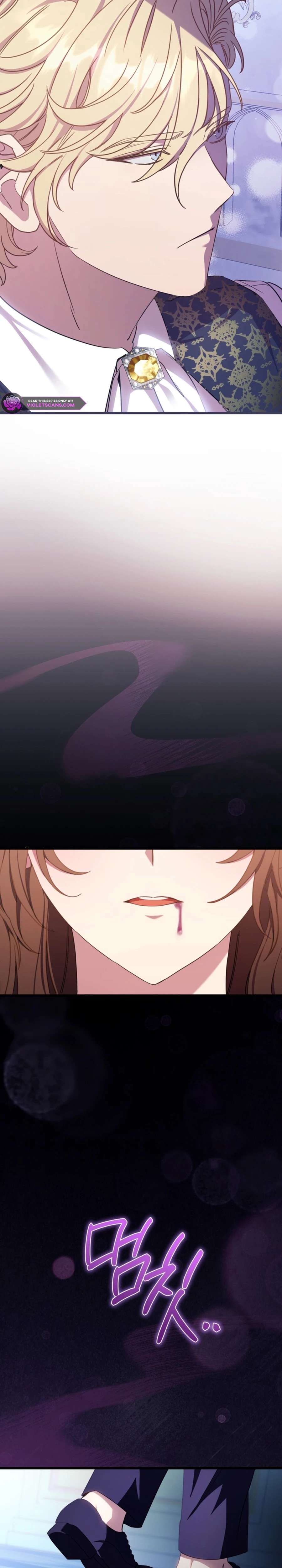 Your Majesty, Please Stop Now Chapter 24 - page 14