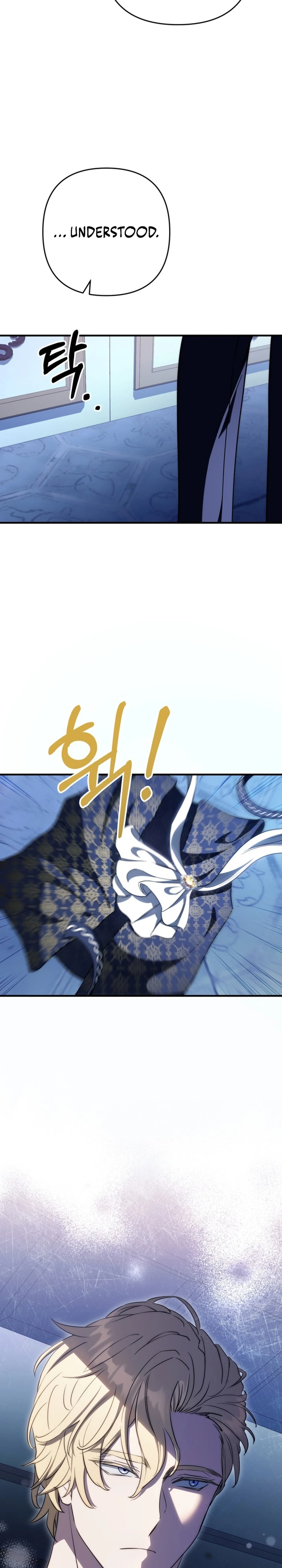 Your Majesty, Please Stop Now Chapter 24 - page 21