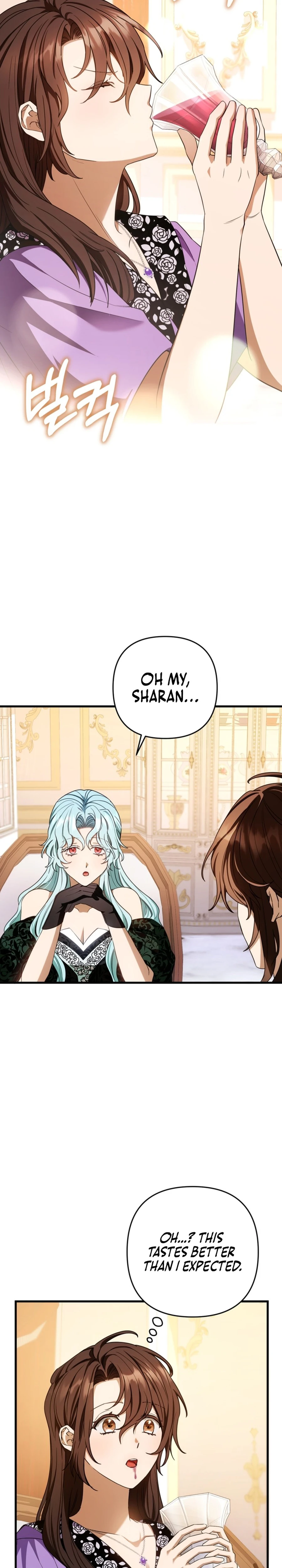 Your Majesty, Please Stop Now Chapter 24 - page 5