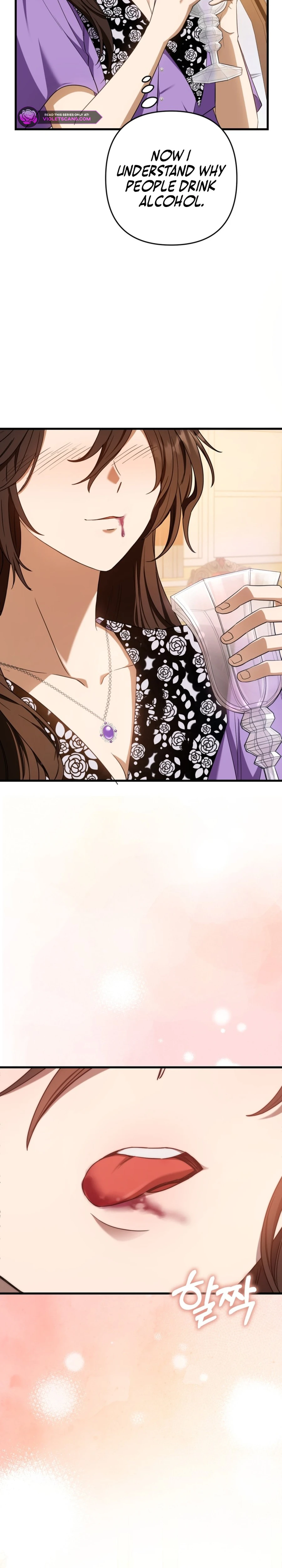 Your Majesty, Please Stop Now Chapter 24 - page 6